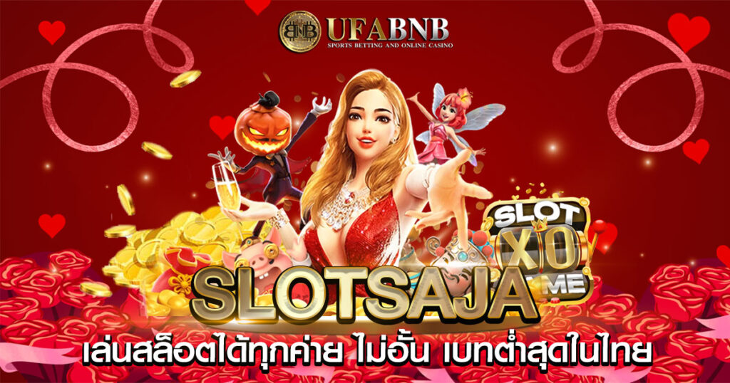 slotsaja